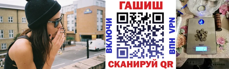 Магазин наркотиков Сургут COCAIN  Псилоцибиновые грибы  Кетамин  Марихуана 