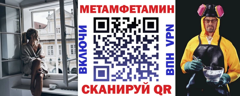 АМФ VHQ цена наркотик Сургут