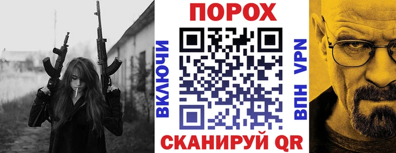 АМФ Premium Сургут