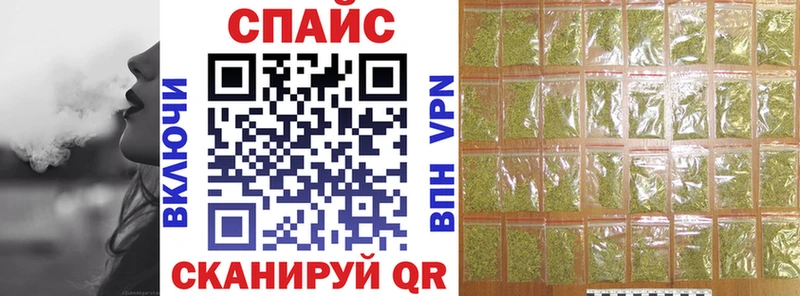 kraken ONION  Сургут  БУТИРАТ оксана 