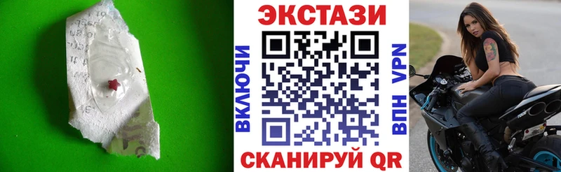 Ecstasy бентли  Сургут 
