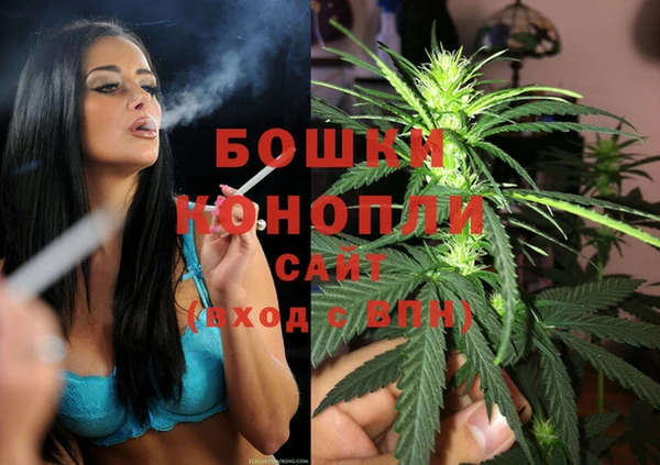 каннабис Краснотурьинск
