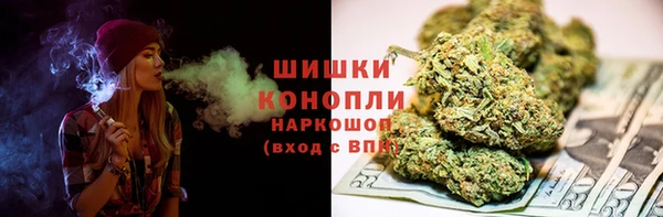каннабис Краснотурьинск