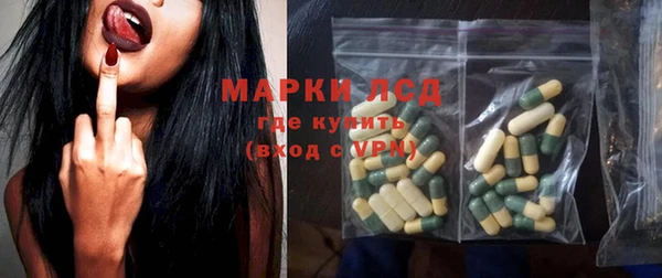 каннабис Краснотурьинск