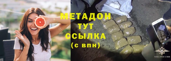 амф Кукмор