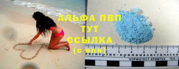 каннабис Краснотурьинск