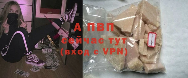 кокаин премиум Богданович