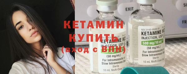 каннабис Санкт-Петербург