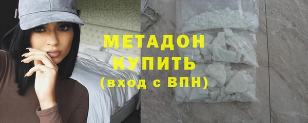 амф Кукмор