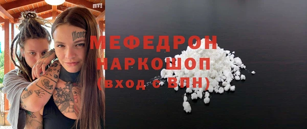 каннабис Краснотурьинск
