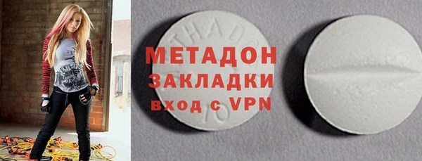 не бодяженный Куйбышев