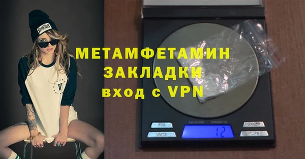 не бодяженный Куйбышев