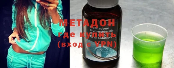 не бодяженный Куйбышев