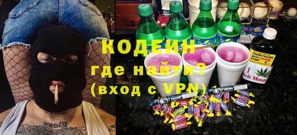каннабис Краснотурьинск
