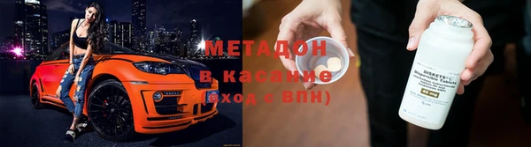 каннабис Краснотурьинск
