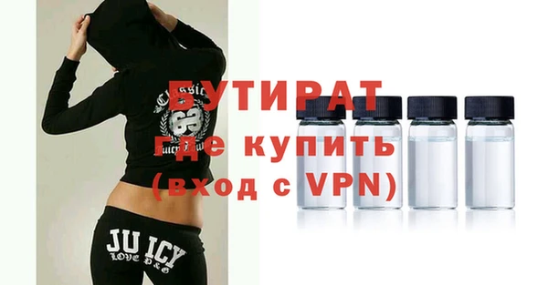 гашиш Красноперекопск