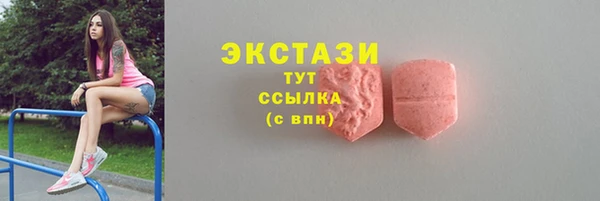 каннабис Краснотурьинск