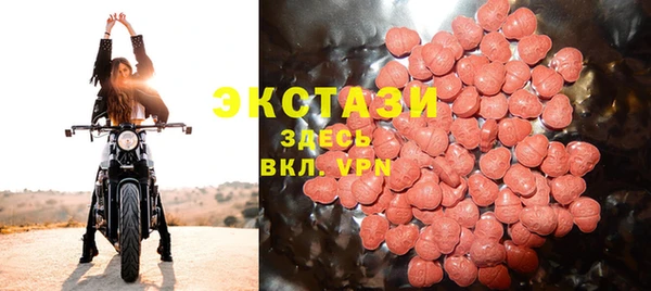 не бодяженный Куйбышев