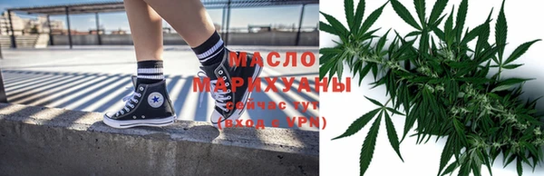 а пвп мука Ессентукская