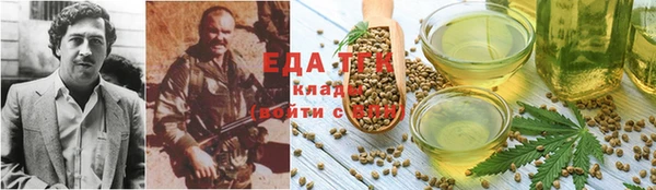 амф Кукмор