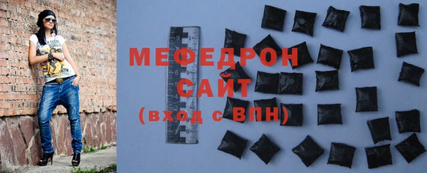 не бодяженный Куйбышев