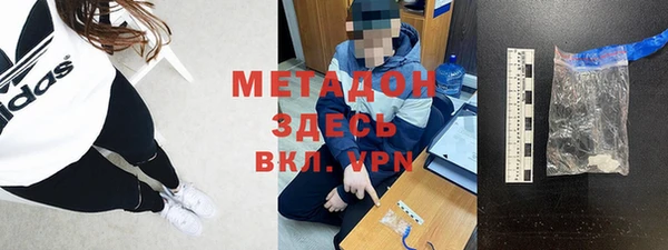 гашиш Красноперекопск