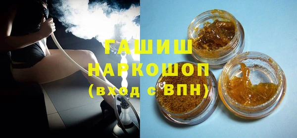 амф Кукмор
