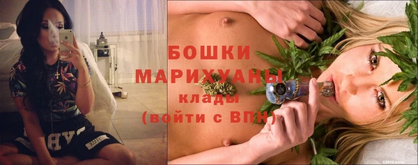 кокаин Краснослободск