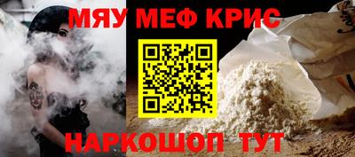 прущая мука Ликино-Дулёво