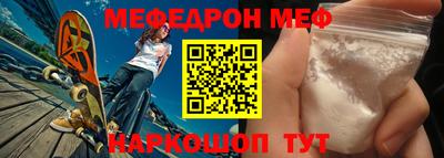 кокаин VHQ Апшеронск