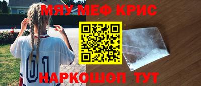 прущая мука Нарткала