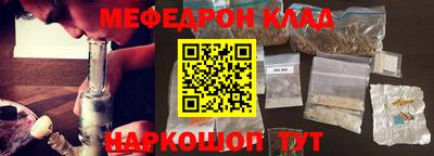 не бодяженный Апрелевка