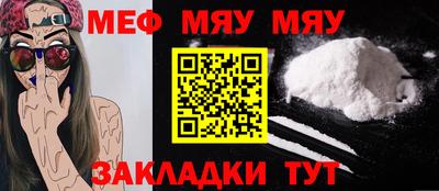 не бодяженный Апрелевка