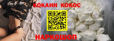 не бодяженный Апрелевка