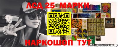 кокаин VHQ Апшеронск