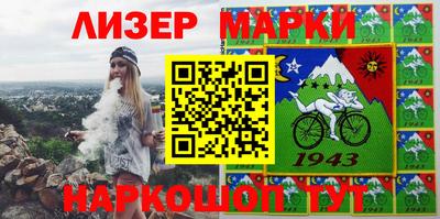 не бодяженный Апрелевка