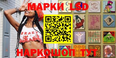 прущая мука Ликино-Дулёво