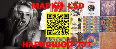 кокаин VHQ Апшеронск