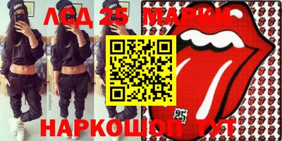 не бодяженный Апрелевка