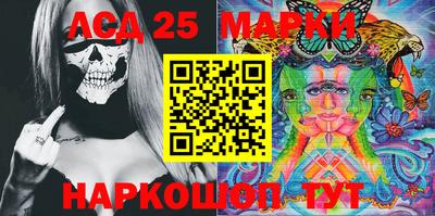 кокаин VHQ Апшеронск