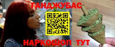 не бодяженный Апрелевка