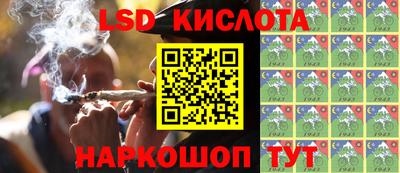 не бодяженный Апрелевка