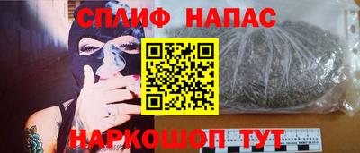 шишки Аргун