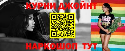 кокаин VHQ Апшеронск