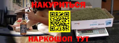 прущая мука Ликино-Дулёво