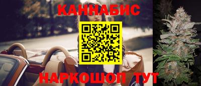 прущая мука Ликино-Дулёво