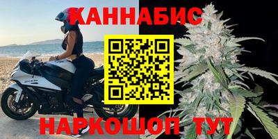 кокаин VHQ Апшеронск