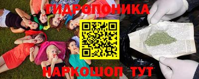бошки Лесосибирск