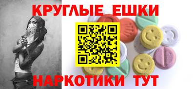 прущая мука Ликино-Дулёво
