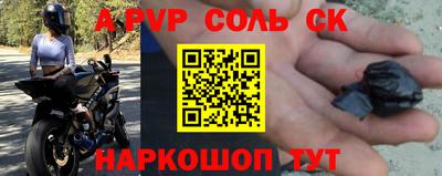 прущая мука Ликино-Дулёво